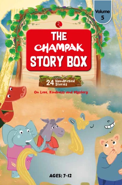 THE CHAMPAK STORY BOX: Volume 5